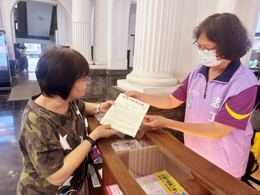 落實法令打造安居科技城 竹市府最新市政公報聚焦教育與環境法規修訂