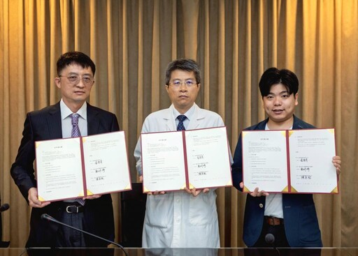 成大醫×南光製藥×配客嘉合推永續循環包裝 引領醫藥業綠色物流新里程