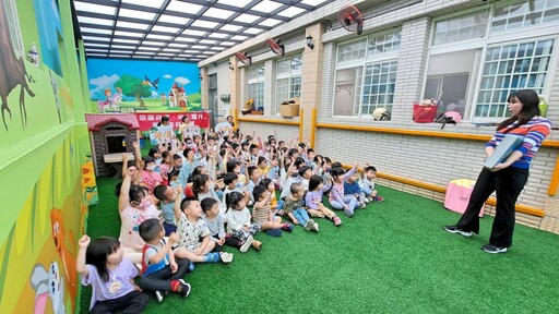 散播廉潔種子、扎根誠言教育 關西鎮公所廉政繪本說故事列車前進幼兒園