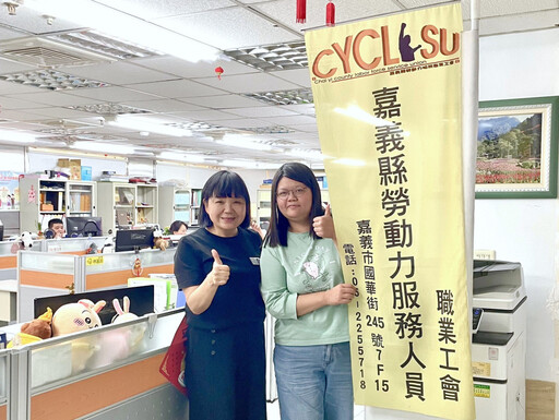 身障青年陷困境逢人生劇變!勞動部就促助她重燃希望