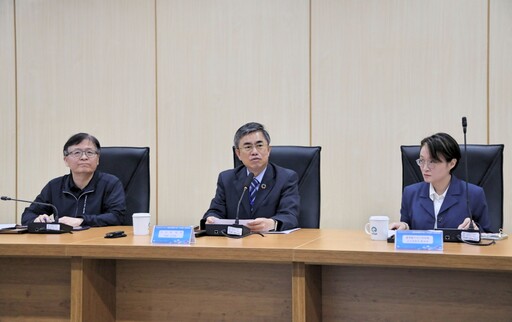 中科攜手檢警調廉合作 啟動中科擴建二期廉政平臺強化半導體產業鏈與國安