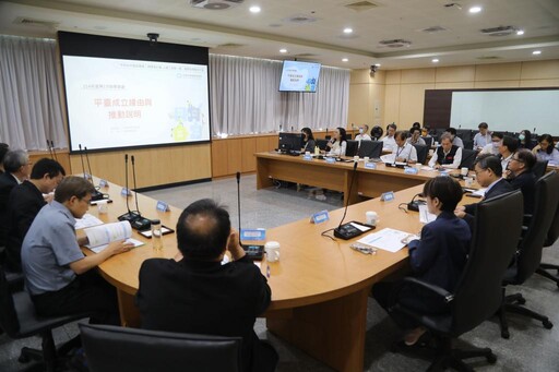 中科攜手檢警調廉合作 啟動中科擴建二期廉政平臺強化半導體產業鏈與國安