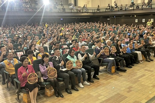 113年度桃竹竹苗捐血績優表揚大會 新竹捐血中心表揚共3827捐血人