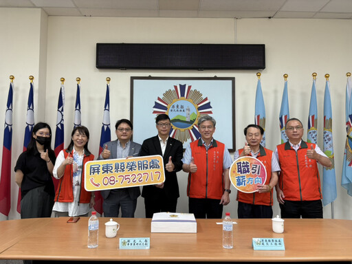 新光人壽拜訪屏東榮服處 盼打造友善退役官兵職場環境