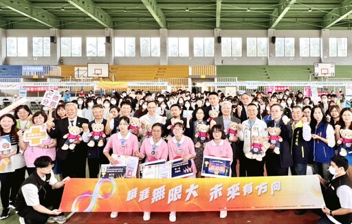 勞動部搭建青年職涯新平台促進就業 苗栗首間「醫護職涯體驗中心」啟用