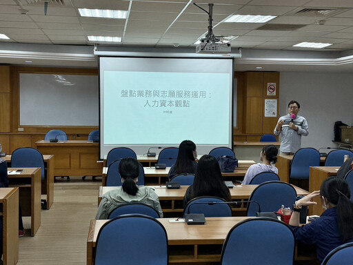 金門志工經營再升級 縣府辦督導訓練