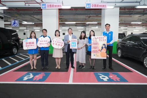 竹縣營造友善育兒職場環境 楊文科縣長宣布推出3項貼心方案