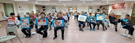 金門榮服處金東分區座談 邀警局強化榮民眷防詐宣導