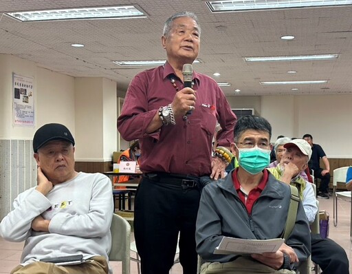金門榮服處金東分區座談 邀警局強化榮民眷防詐宣導