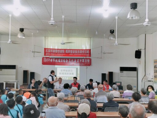 響應「世界地球日」 第二河川分署公私協力守護苗栗海岸環境