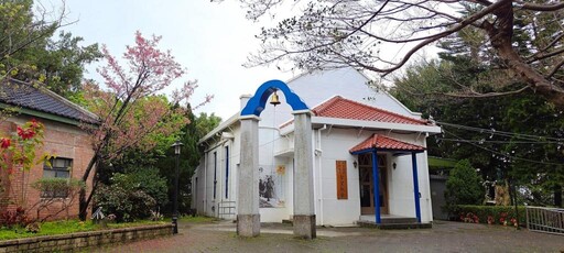 校園瘋世遺 新北文資體驗活動即將開放報名
