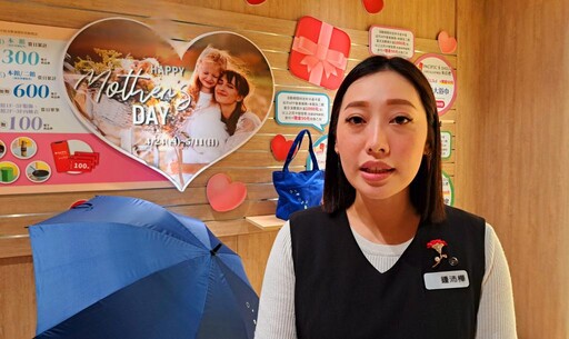 屏東太平洋母親節強檔回饋 天天滿仟送佰 週週聯名來店禮 首7日滿3萬再贈600