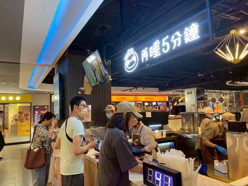 屏東太平洋母親節強檔回饋 天天滿仟送佰 週週聯名來店禮 首7日滿3萬再贈600