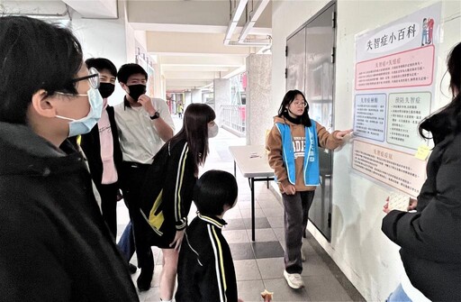 從新北出發，關注世界 全球公民行動倡議決賽 學生以行動共築永續未來