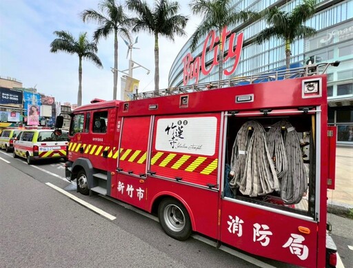 模擬百貨美食街火警逾千人疏散 竹市消防局消防搶救演練強化防災力