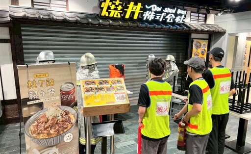 模擬百貨美食街火警逾千人疏散 竹市消防局消防搶救演練強化防災力