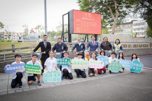 竹市府113年施政成果出爐 全面升級穩健推進展現竹市持續前進競爭力