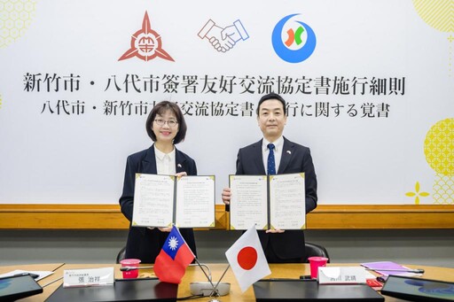 竹市府113年施政成果出爐 全面升級穩健推進展現竹市持續前進競爭力