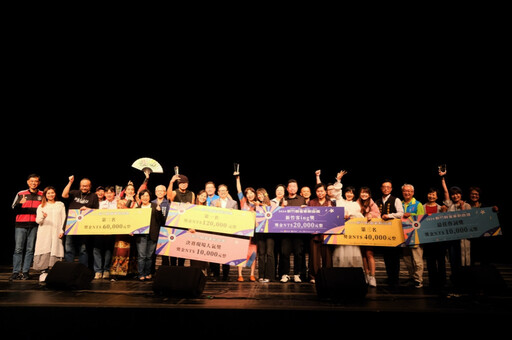 星光大道等你來！ 2025新竹縣客家新曲獎報名徵件開跑