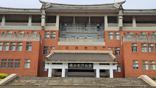 114學年度統測金門考區設於金大