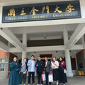 金大姊妹校印尼國際旅遊理工學院來訪 深化合作雙方國際華語課程