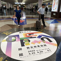 新北美術館開幕 搭台鐵火車最便捷