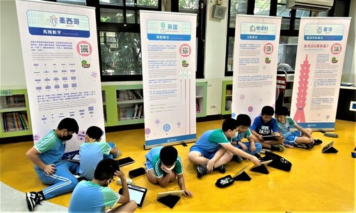 新北學子科學探險系列活動開跑「玩轉數感、AI寫詩、探索永續」