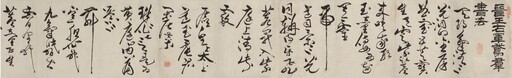 一次看懂臺灣美術3百年！ 國美館「時代印記」常設展登場