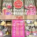 現場演唱×沉浸體驗×粉絲互動 新竹大遠百音響專櫃4/27沉浸式派對登場