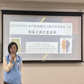 金門培訓倡導關懷人加入團隊 成無依長輩類家人