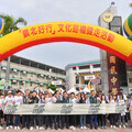 「鎮北好行」文化巡禮健走活動，近千人湧入北區歷史街道