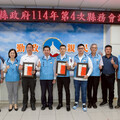 金門縣府114年度模範公務人員表揚