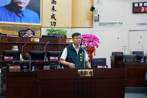 南市議會專案報告檢討取消本市自由入學政策對學生受教權之影響
