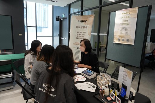 嘉藥粧品就業實習媒合會創新高規模 500職缺助學子職涯起飛