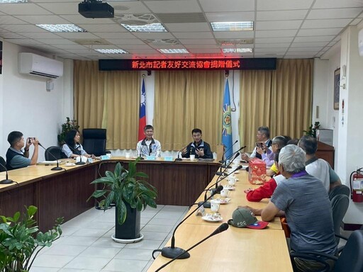 澎湖榮服處感謝新北市記者友好交流協會捐贈遺孤認養金