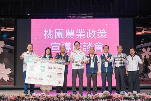 挹注經費助建國際級現代化屠宰場 桃園市長張善政端出市政牛肉