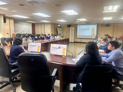 台電台南區處推批次電價與需量反應:鋼鐵產業節能轉型