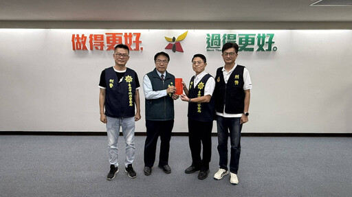 南市防詐宣導巡迴列車啟動,市長讚許並表揚攔阻、破案有功人員