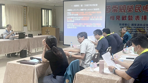 苗栗榮服處訪視作業講習 精進榮民眷照顧服務