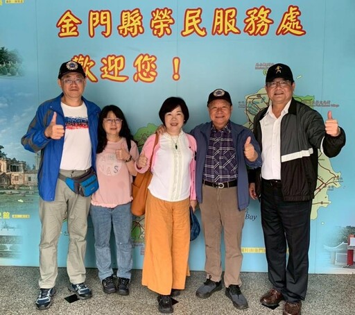 老兵張煜昌舊地重遊盡微薄之力！關懷金門地區榮民