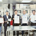 全台首例！ 敏實科大自製「柿子牛軋糖」完成碳中和國際標準查證