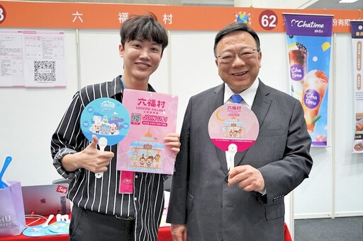 新竹就業中心x竹市府x中華大學 校園徵才近百企業釋3千職缺助青年圓夢