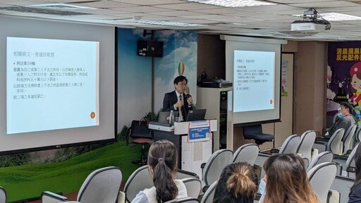 公路監理攜手廉網 新竹區監理所反貪講習強化監理人員廉能教育