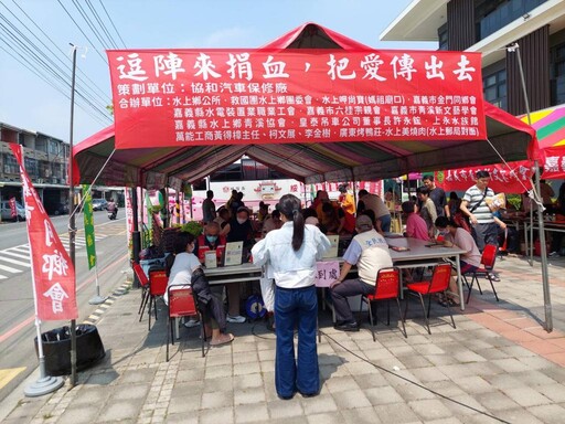嘉義金同會熱情捐血圓滿達陣！方耀蛟：不忘行銷金門