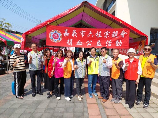 嘉義金同會熱情捐血圓滿達陣！方耀蛟：不忘行銷金門