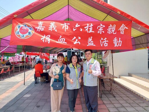 嘉義金同會熱情捐血圓滿達陣！方耀蛟：不忘行銷金門
