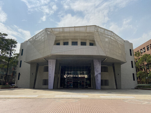 115年度新北市三藝文中心美術展覽申請5/1開放報名