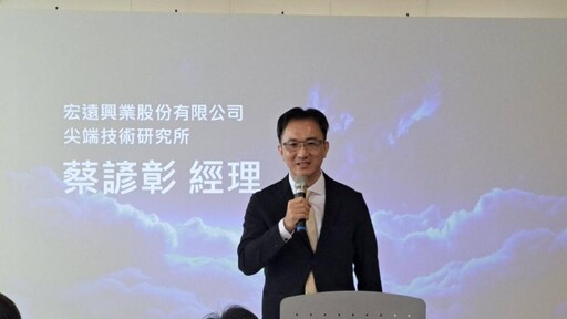 南臺科大攜手宏遠興業RE: NEO次代屏護斗篷勇奪iF及C-IDEA設計雙獎
