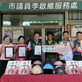 社會愛心和議員合捐逾3噸米及18萬餘元給南家扶助兒少