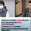急著化療等不到床，台南藍軍接喬病床電話接到手軟，護理師荒該怎麼辦？